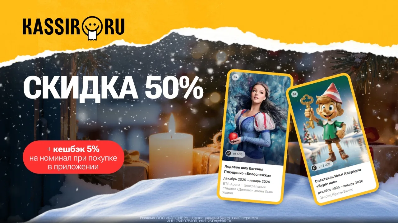 ☑ Всe Промокоды https://vk.cc/cVN377 ☑