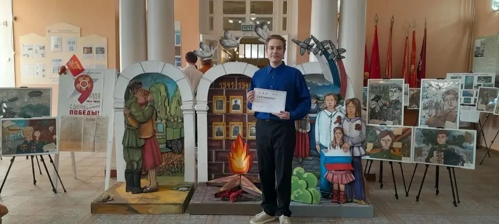 Студент группы ИСП-22к Котов Владислав принял участие во Всероссийской молодежной акции «НАШИ СЕМЕЙН