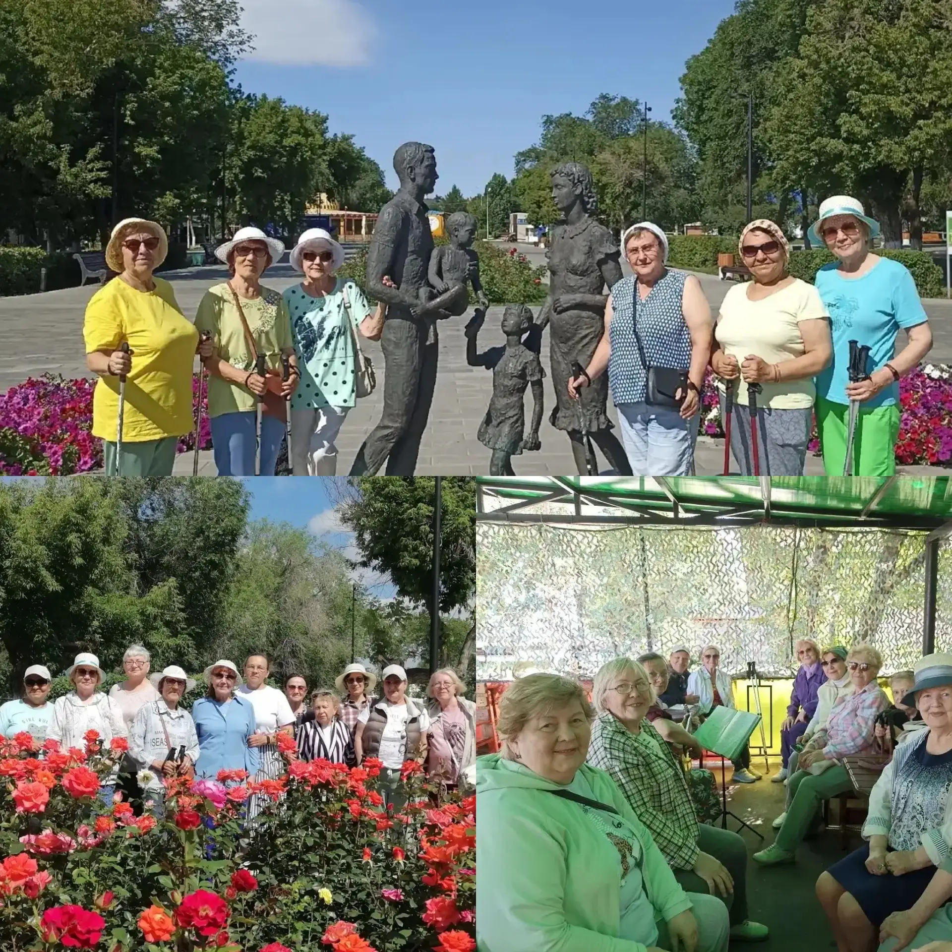 Мы : группа Скандинавской ходьбы обожаем наш Центральный парк!