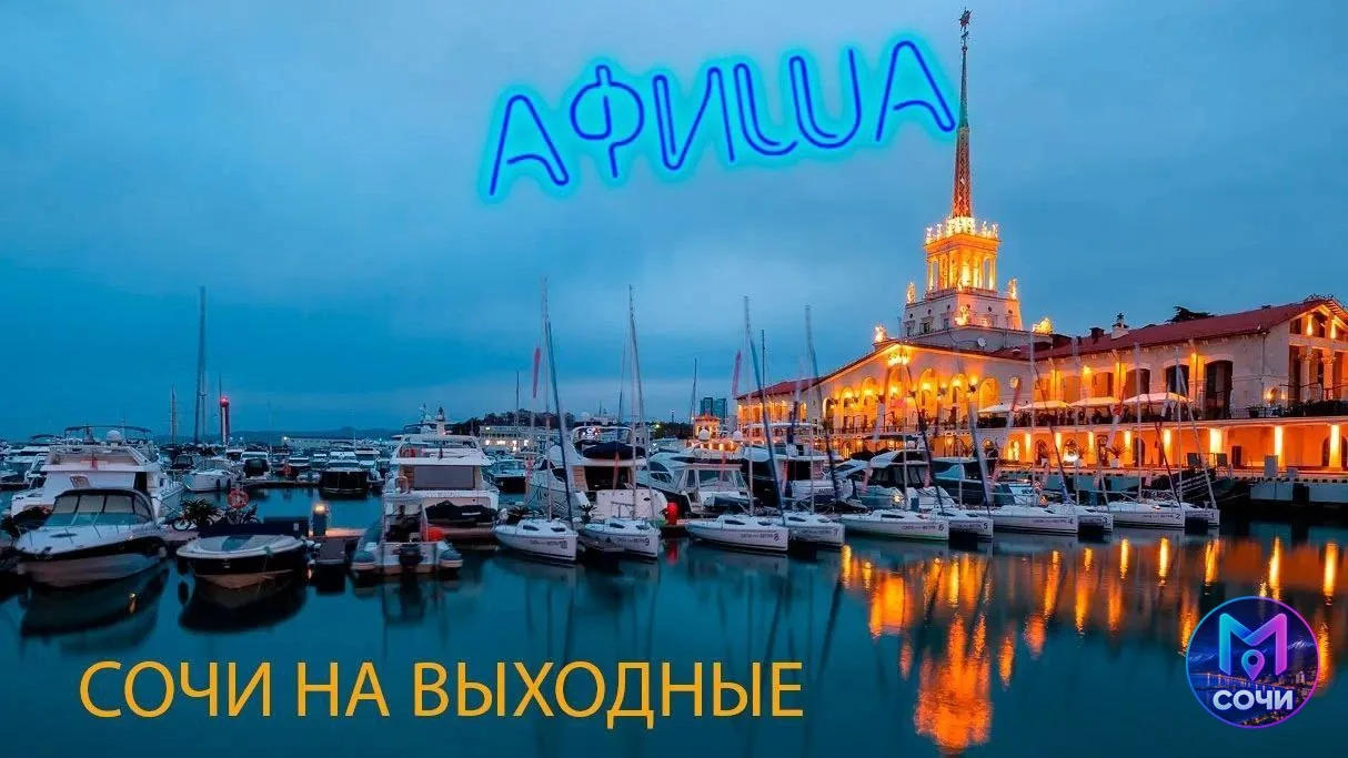 Выставка «Времена» Виталия Коробейникова