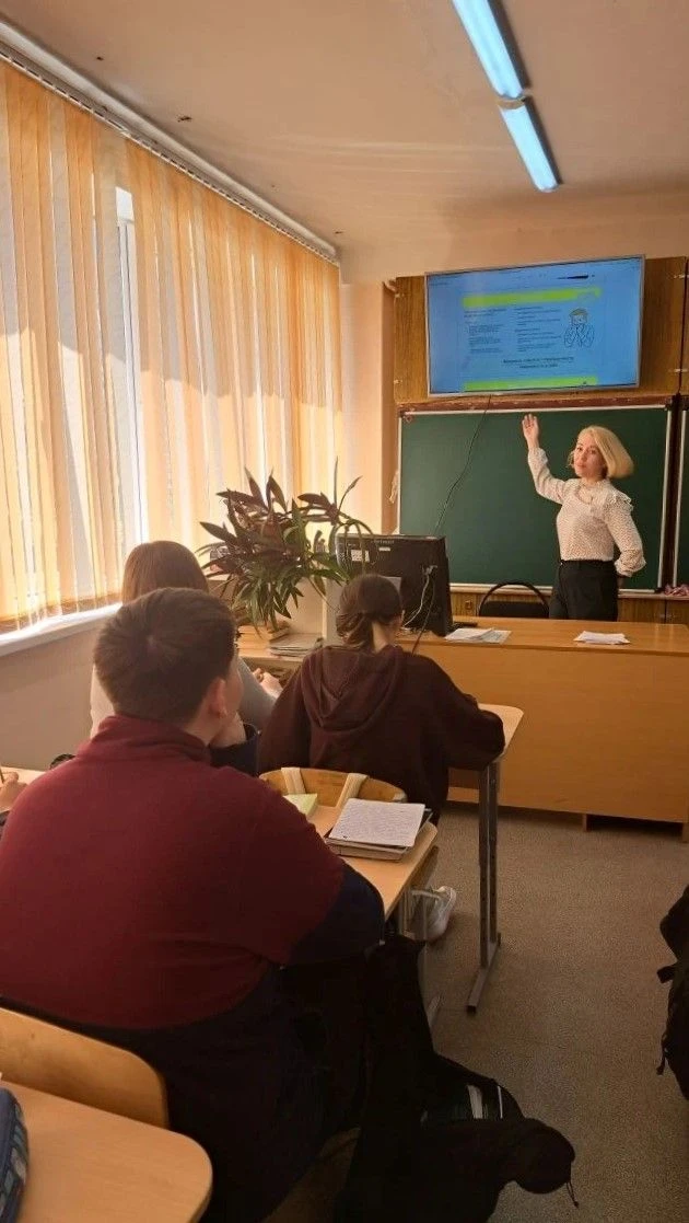 Восьмиклассники освоили искусство саморегуляции на занятии «Мир чувств» 16 апреля 2026 года  рамках 