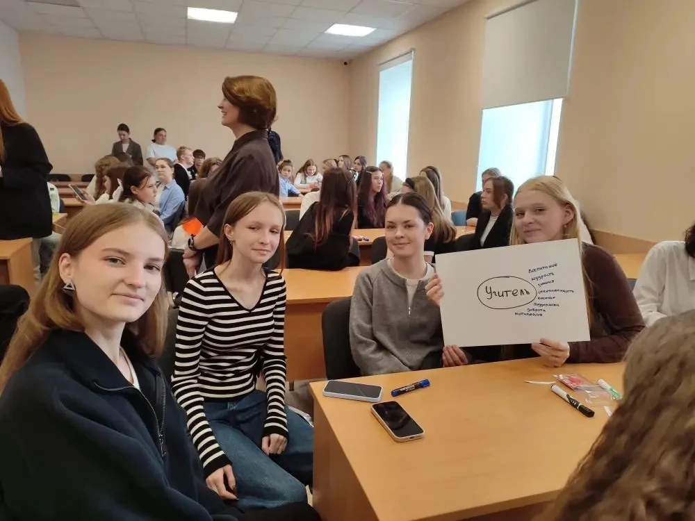 🤟🏼 «Девятка» на областном форуме для будущих педагогов!  📌27 апреля на базе УрГПУ прошёл форум психо