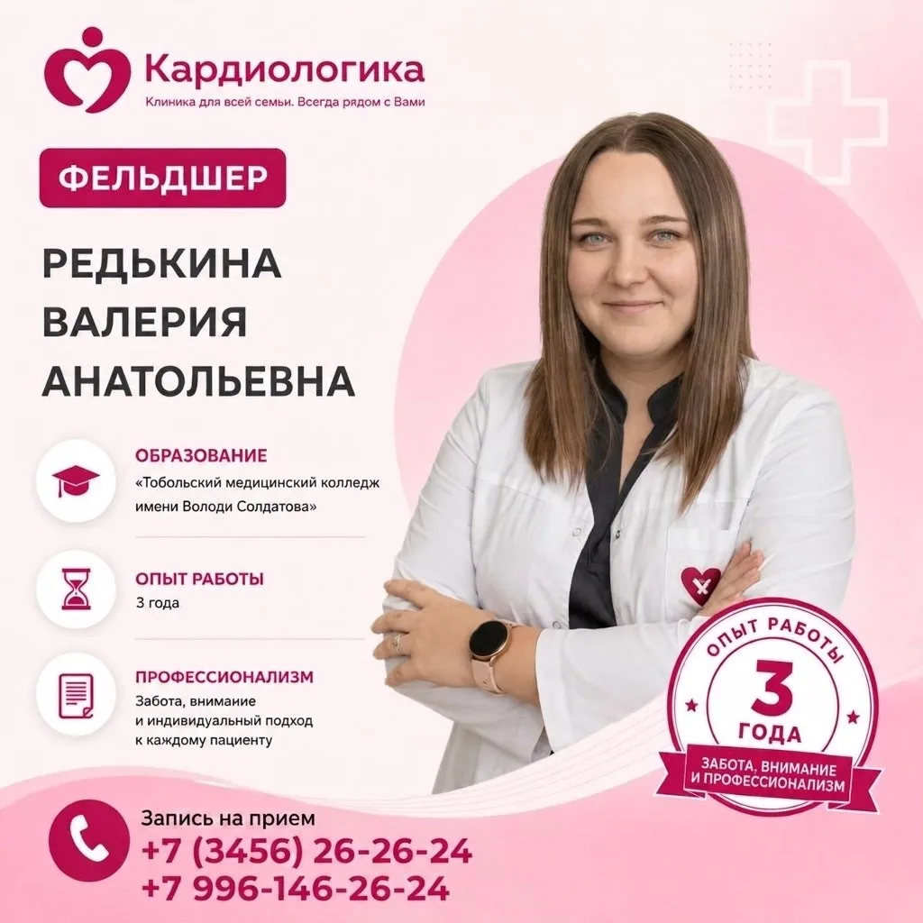 Итак, чтобы Вы не скучали в эти выходные, мы решили ввести новую рубрику