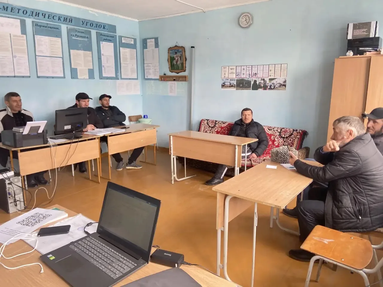 Родительское собрание по вопросам кибербезопасности
