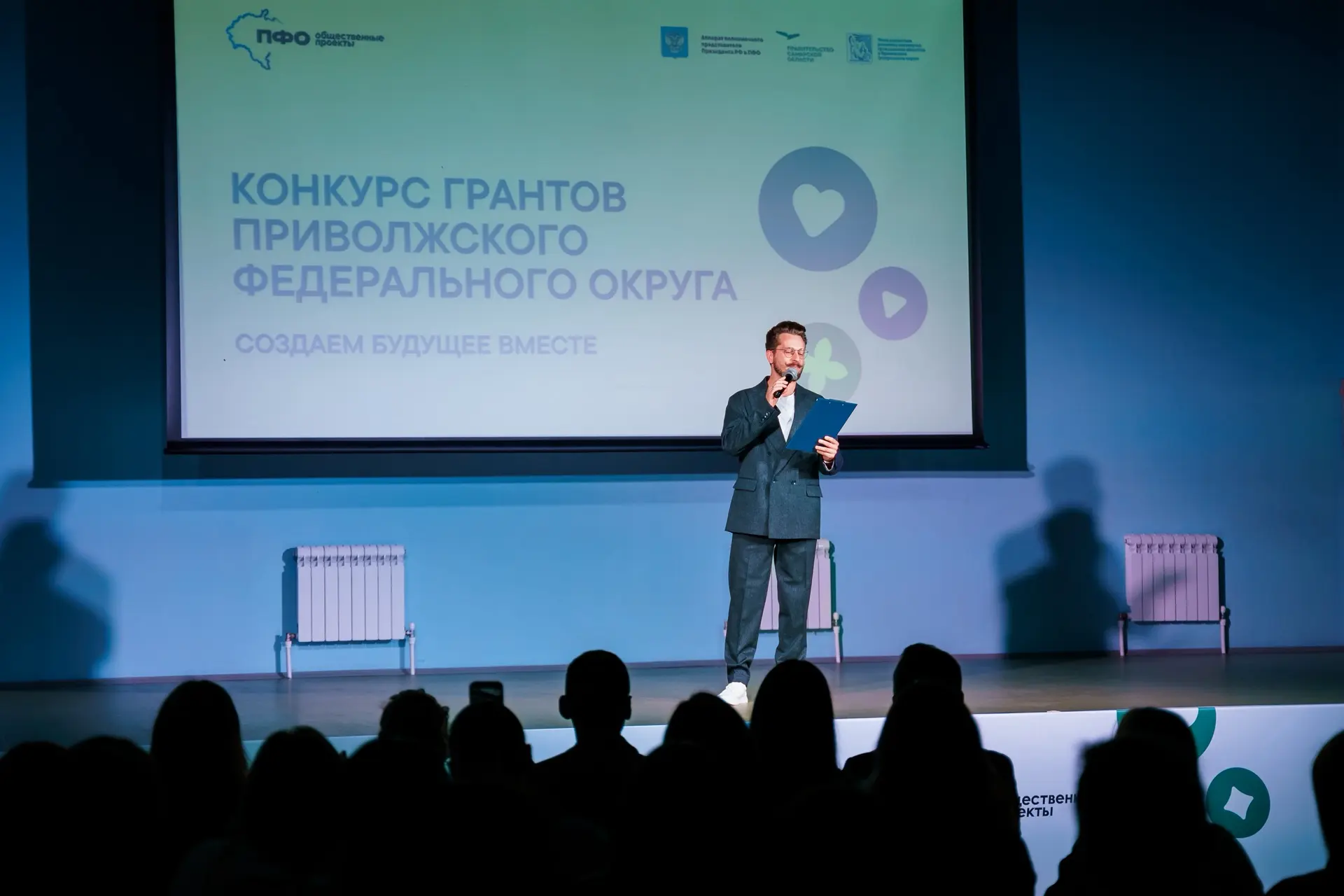 В Самарской области проходят финалы сразу двух грантовых конкурсов