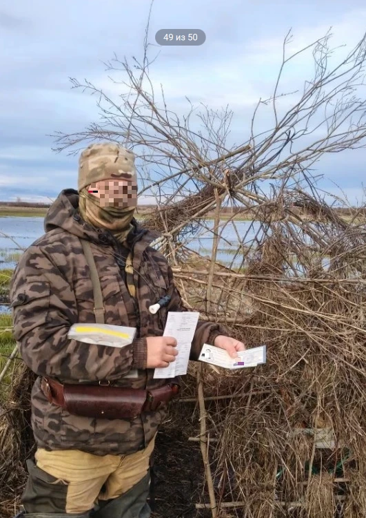 С начала года охотничий комитет провел в охотугодьях Саратовской области 1000 рейдов   Сегодня, 13 а