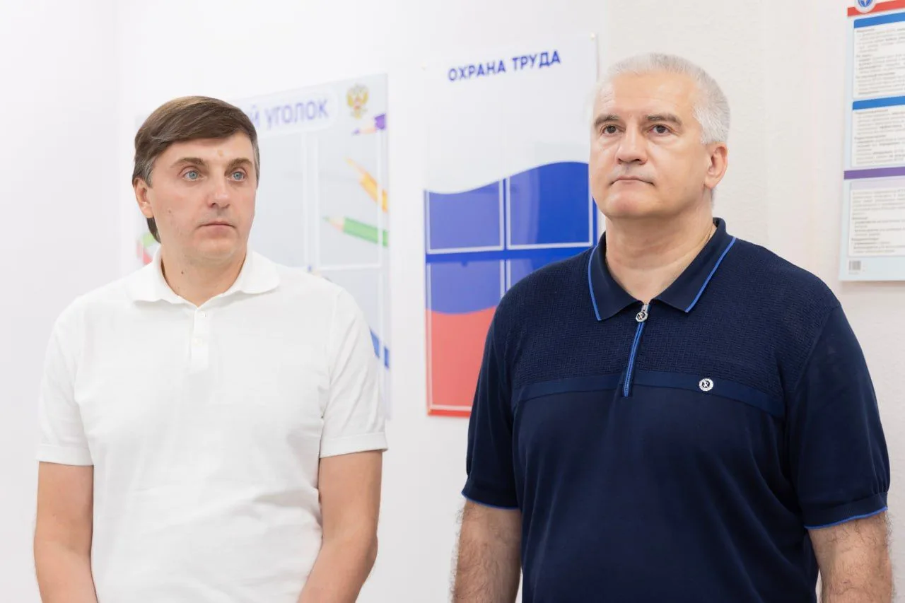 В Симферополе после капремонта открыли обновленную школу-гимназию