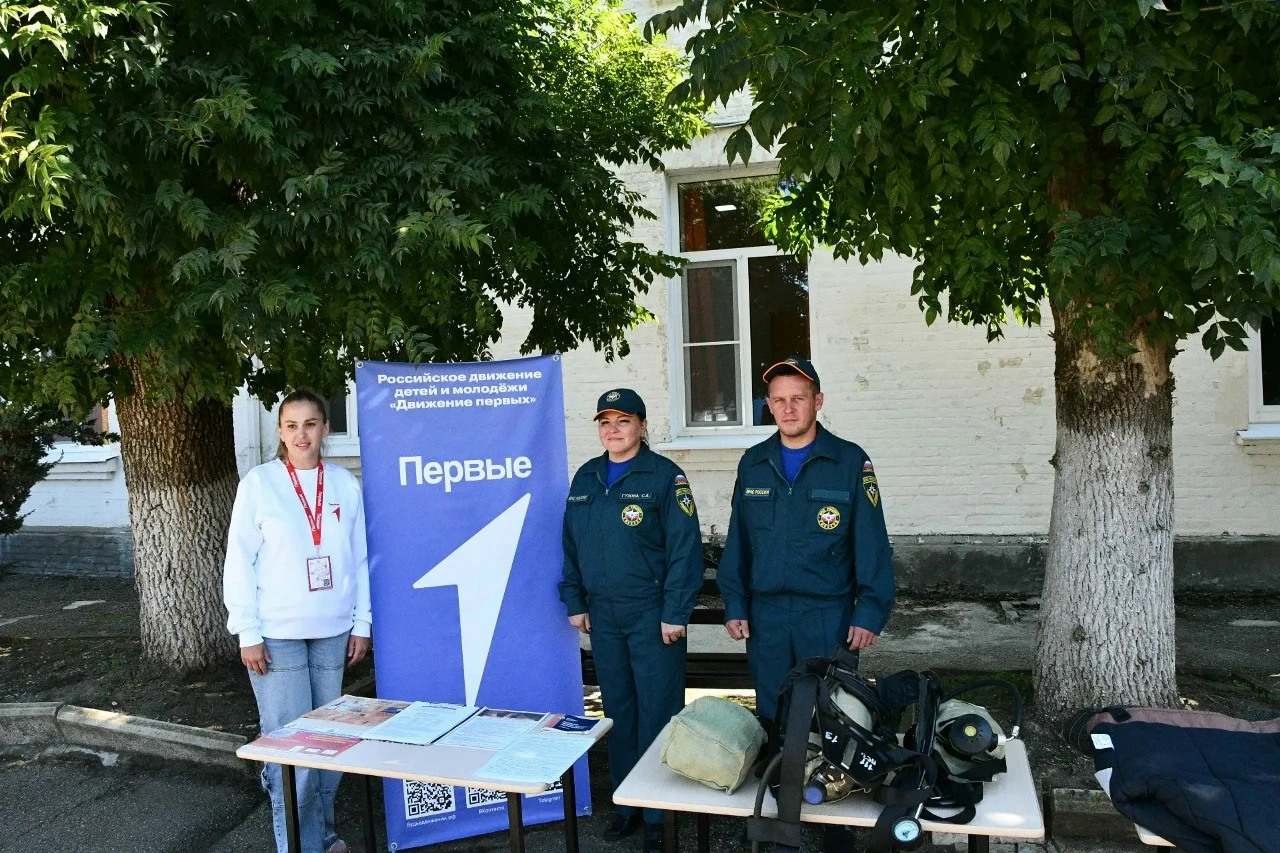Встреча со спасателями прошла в Апшеронском лесхоз-техникуме