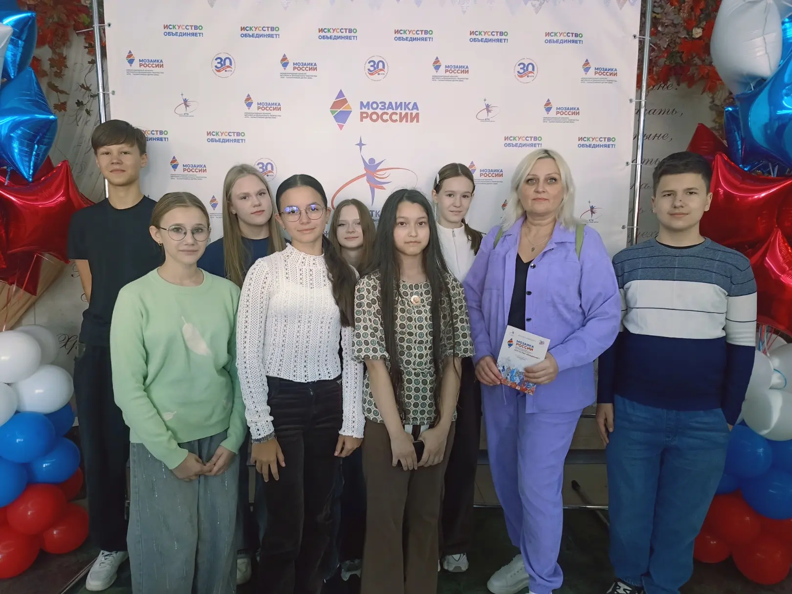 💥С 4 по 7 октября в стенах МАУ «СДДТ» г. Ставрополя проходит масштабное событие — Межд...