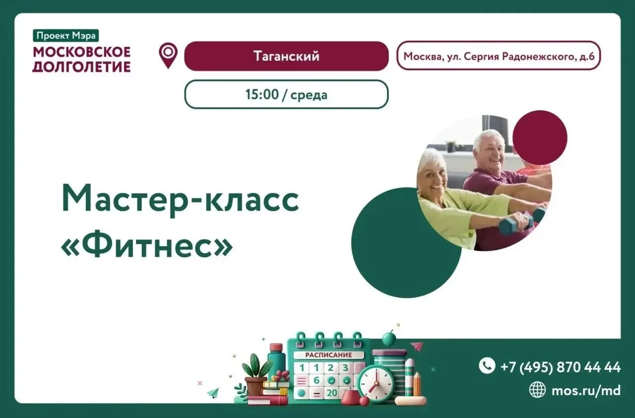 Дорогие друзья!😊