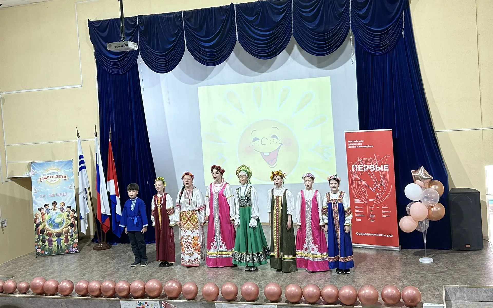 Сегодня состоялось торжественное открытие в рамках Дня Первых смены «Орлят России» приш...