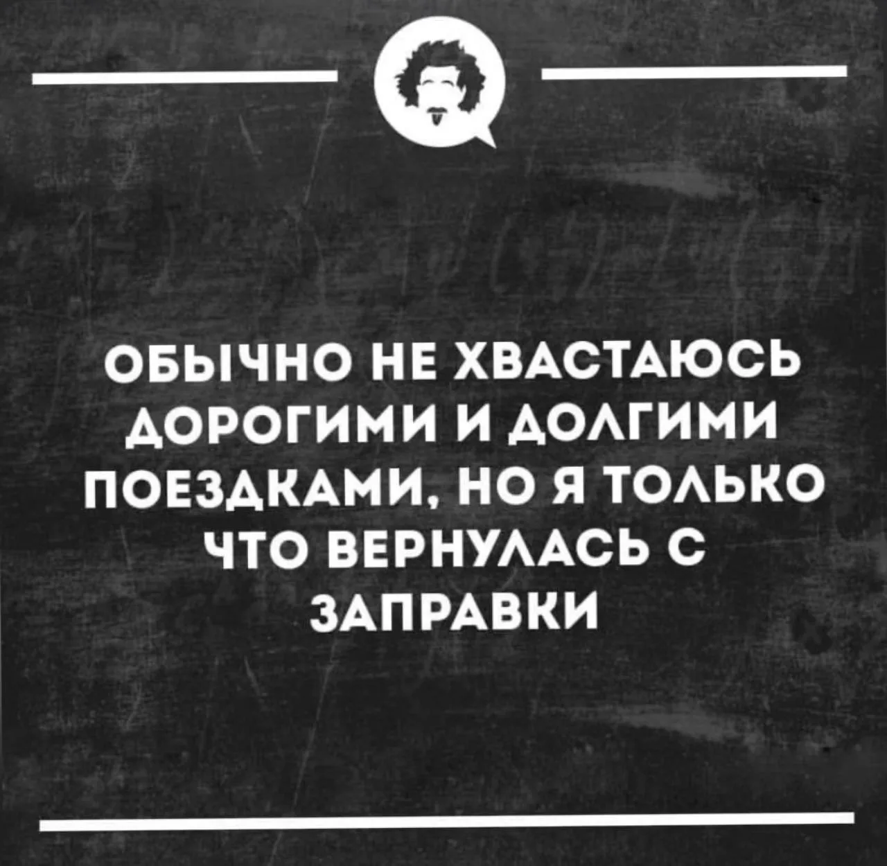 Грустим по лету или радуемся новой осени? Что ждёт нас в сентябре? Пришло время снова в...