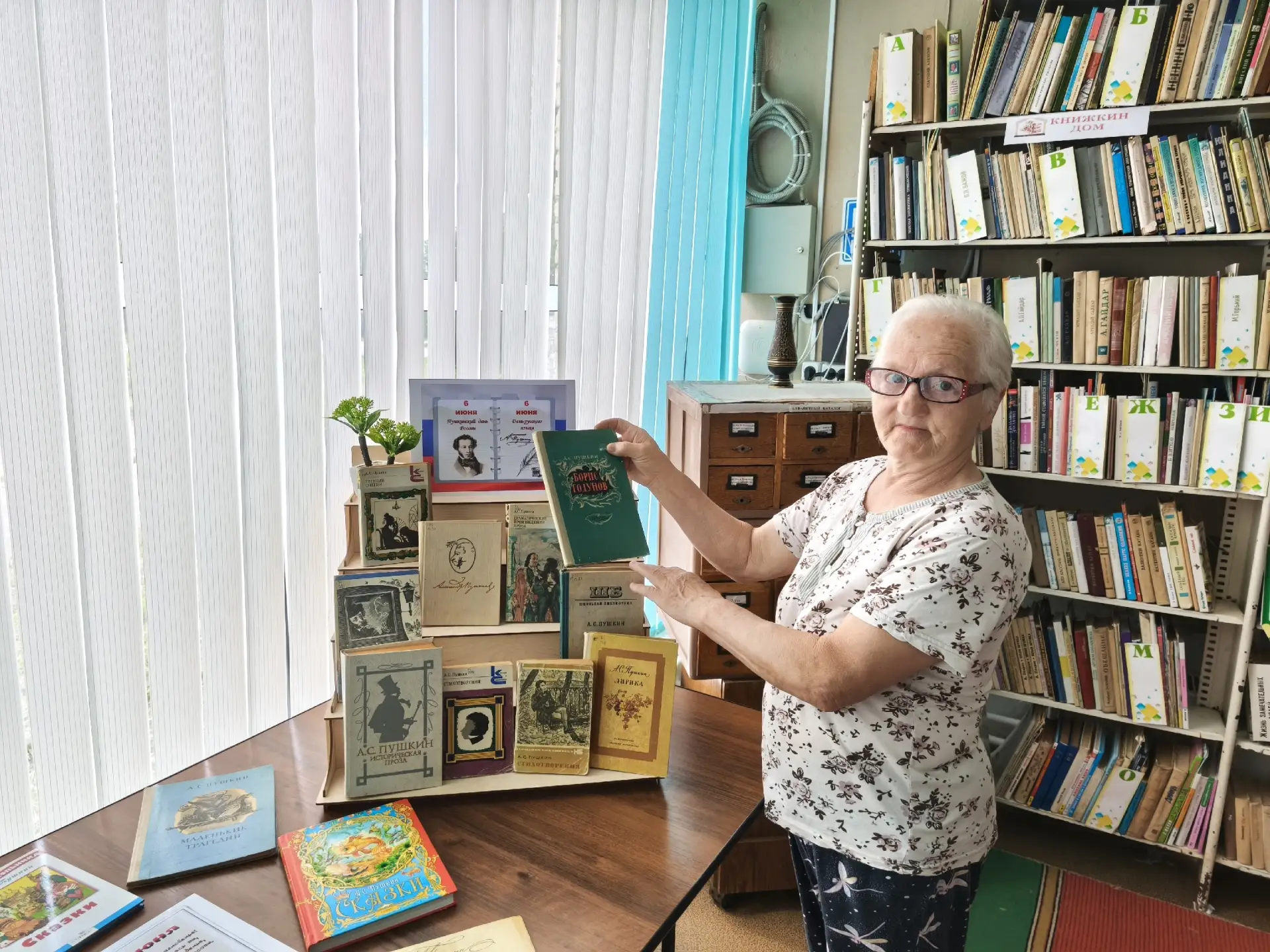 6 июня вся страна отмечает литературный праздник — Пушкинский день в России. К этому дн...