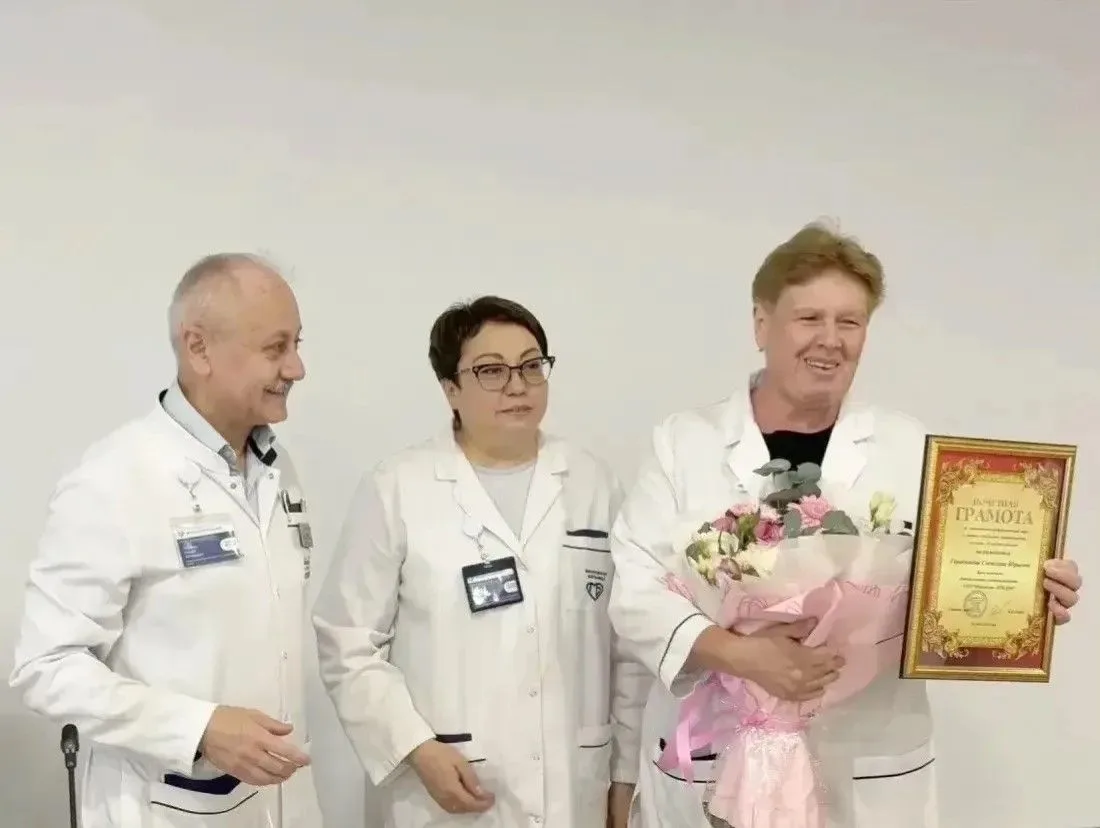 Сердечно поздравляем с юбилеем Герасимову Светлану Юрьевну!