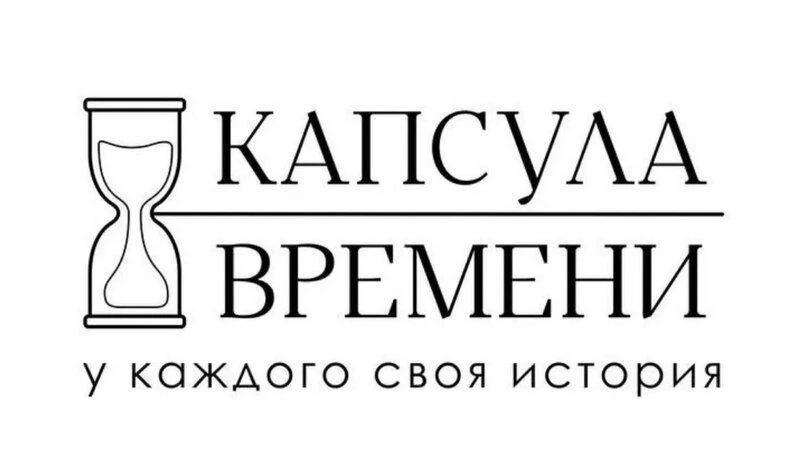 В рамках мероприятий, приуроченных к Международному дню семьи, приглашаем вас и ваши се...