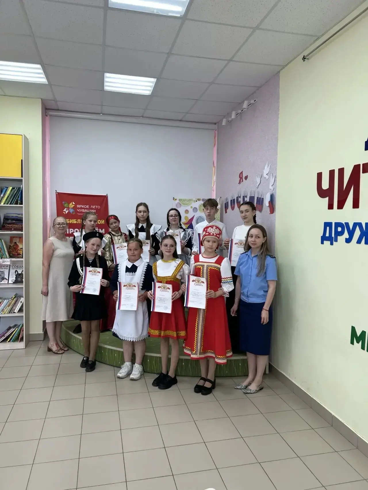 В преддверии Дня России прошел конкурс художественного слова  «Прекрасна ты, моя Россия!», учащаяся 