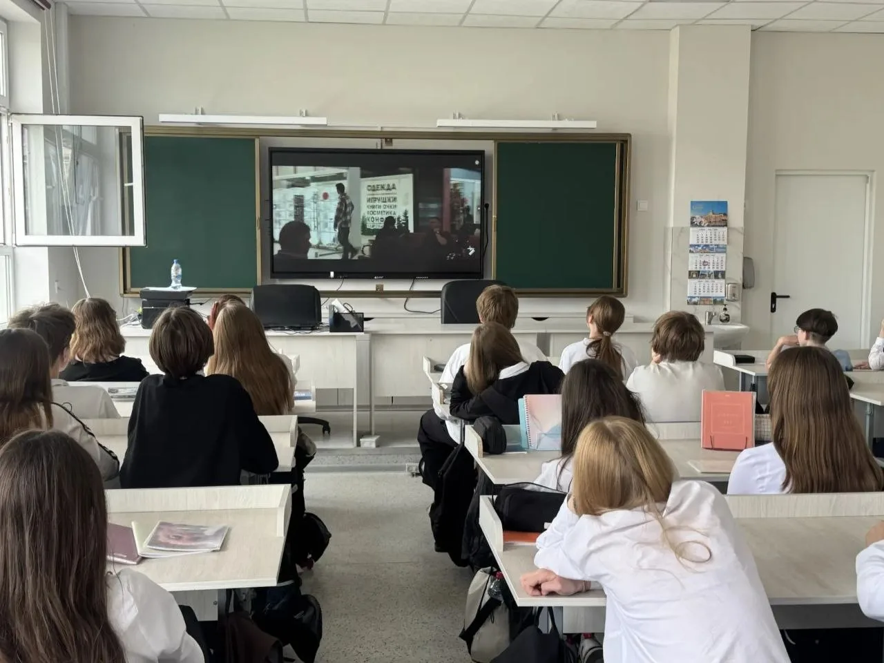 Патриотическое кино для юного зрителя.  Фильм" Полетишь" посмотрели ученики 7 "А" класса в рамках Вс