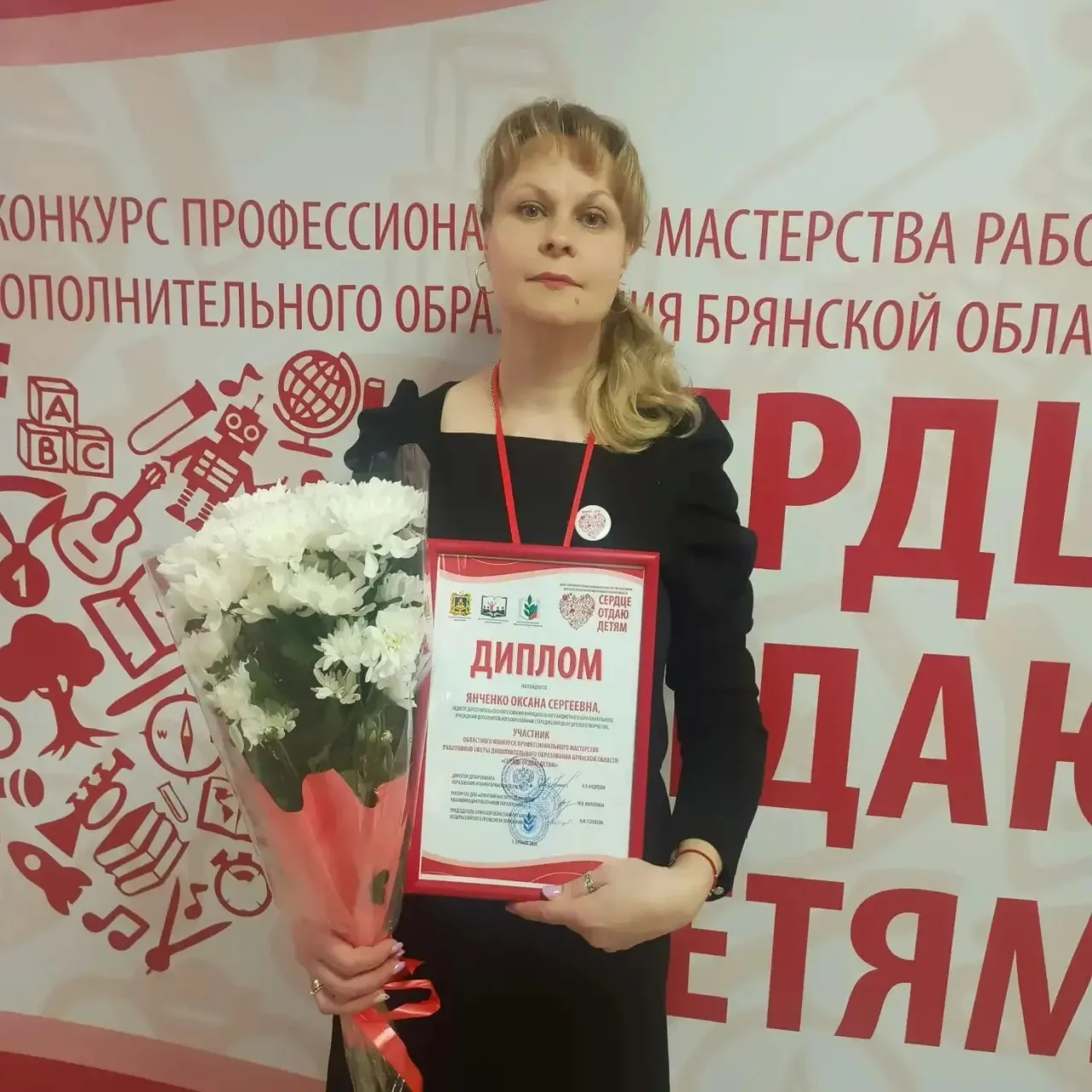2 апреля 2026 года  зал Губернаторского Дворца им. Ю.А. Гагарина стал эпицентром ярких ...