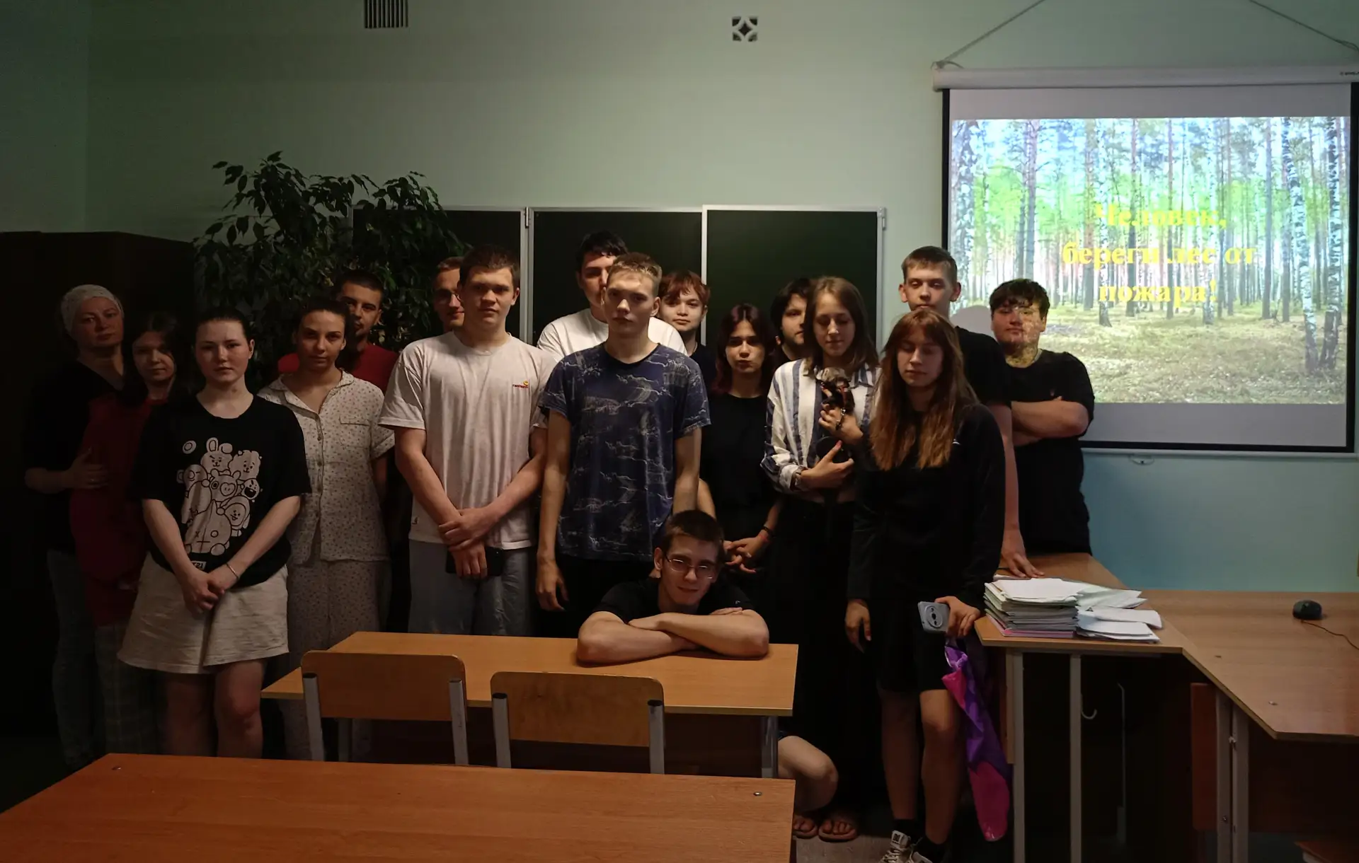 🌿 Просветительская лекция волонтёров отряда «Энергия»: как избежать лесных пожаров
В преддверии лет