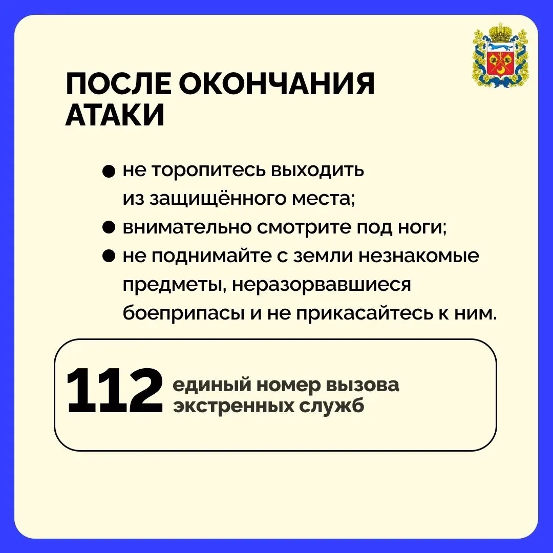 Изображение 4 к публикации «Евгений Солнцев»