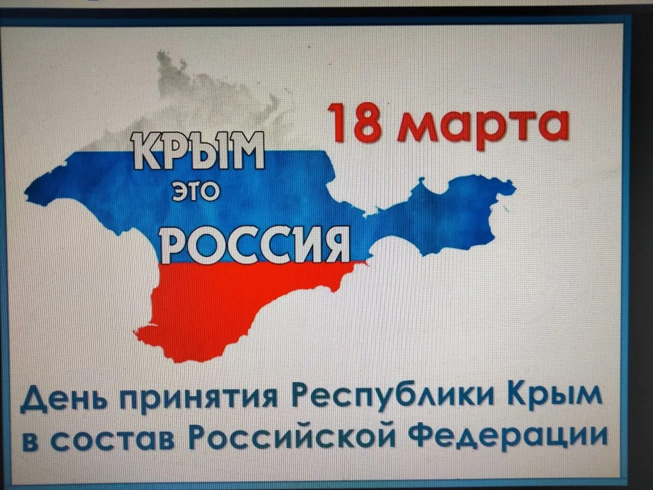 🎨 "Наследие полуострова Крым": юные орлята прикоснулись к искусству Севастополя! 🎨
