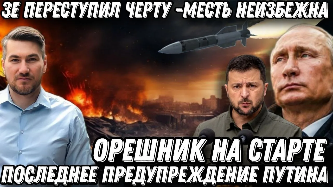 Друзья, свежий обзор событий, уже доступен к просмотру.