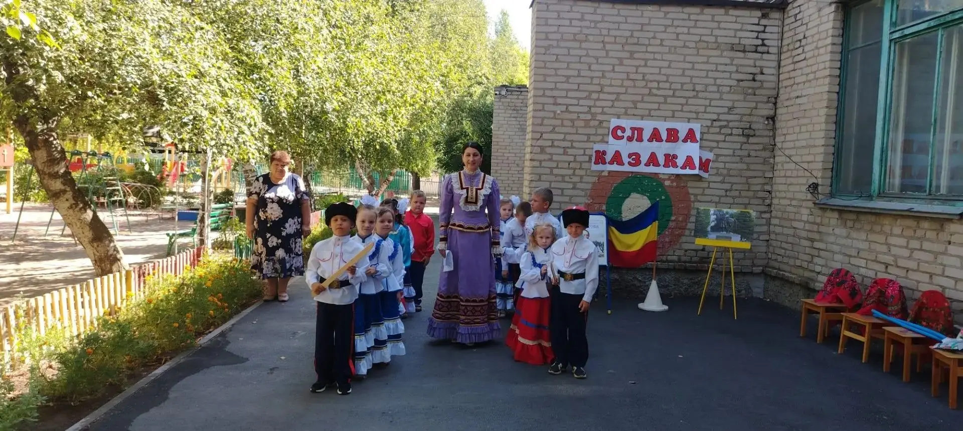 В нашем детском саду прошел праздник, посвященный памяти легендарного донского атамана ...
