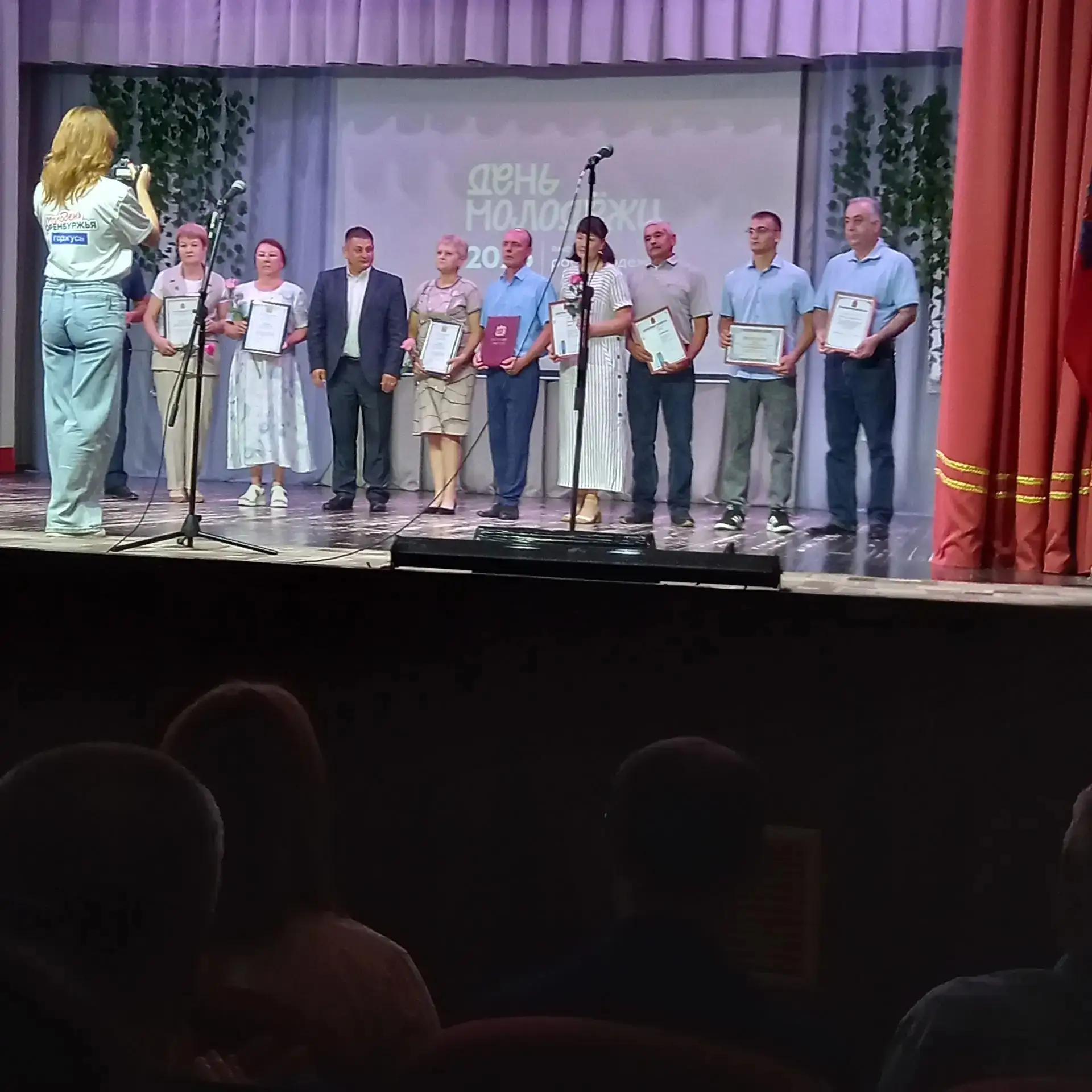 В связи с празднованием Дня молодежи, 27 июня т.г. сотрудники МАОУ "Приморская СОШ" наг...