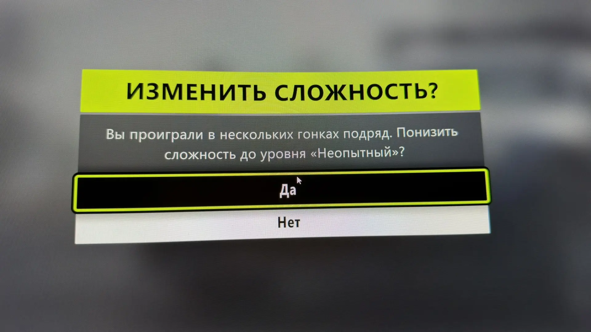 Ахуеть еще и игра троллит