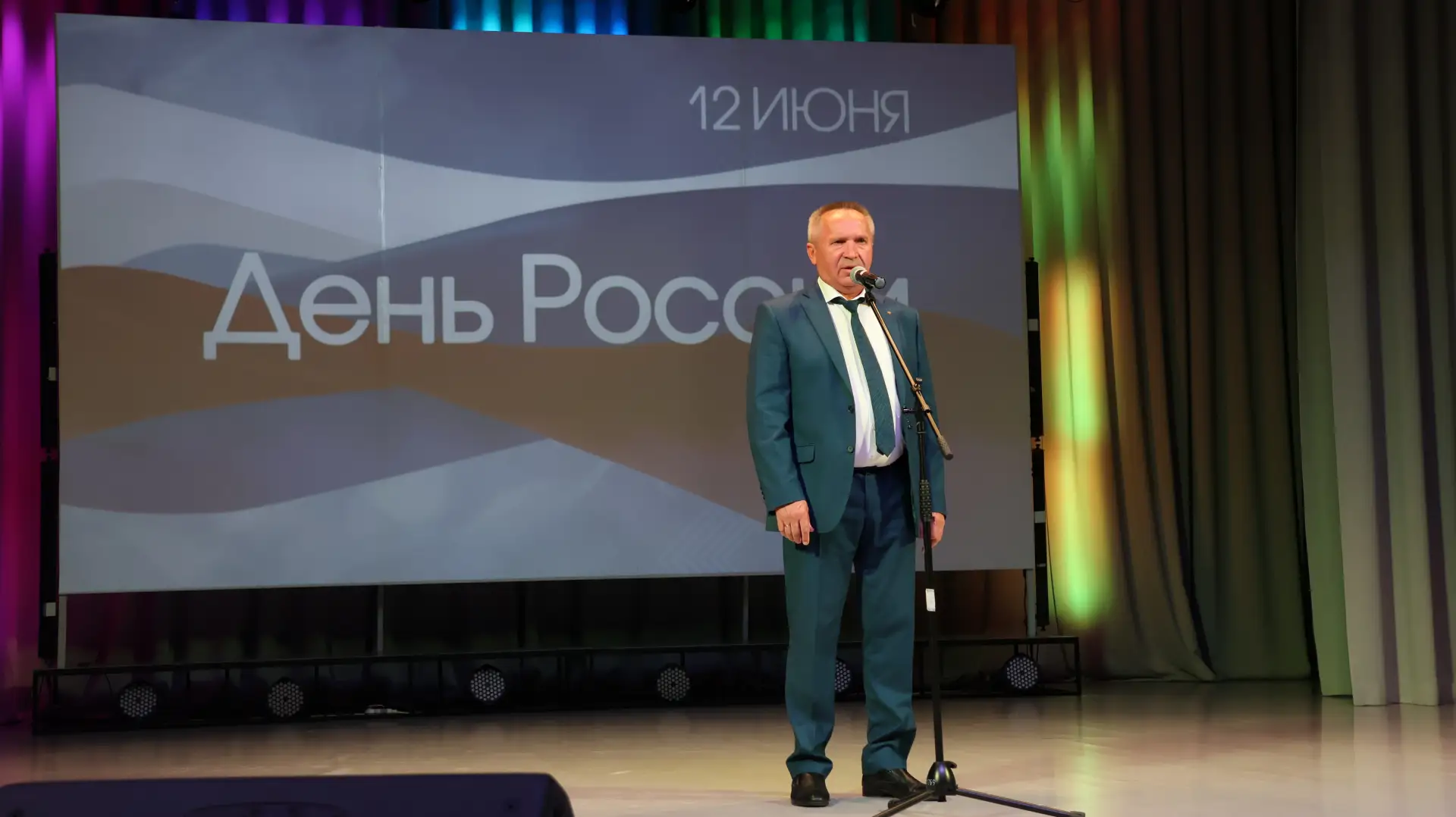 🇷🇺🇷🇺🇷🇺С Днём России! В Тонкинском округе отметили главный государственный праздник.