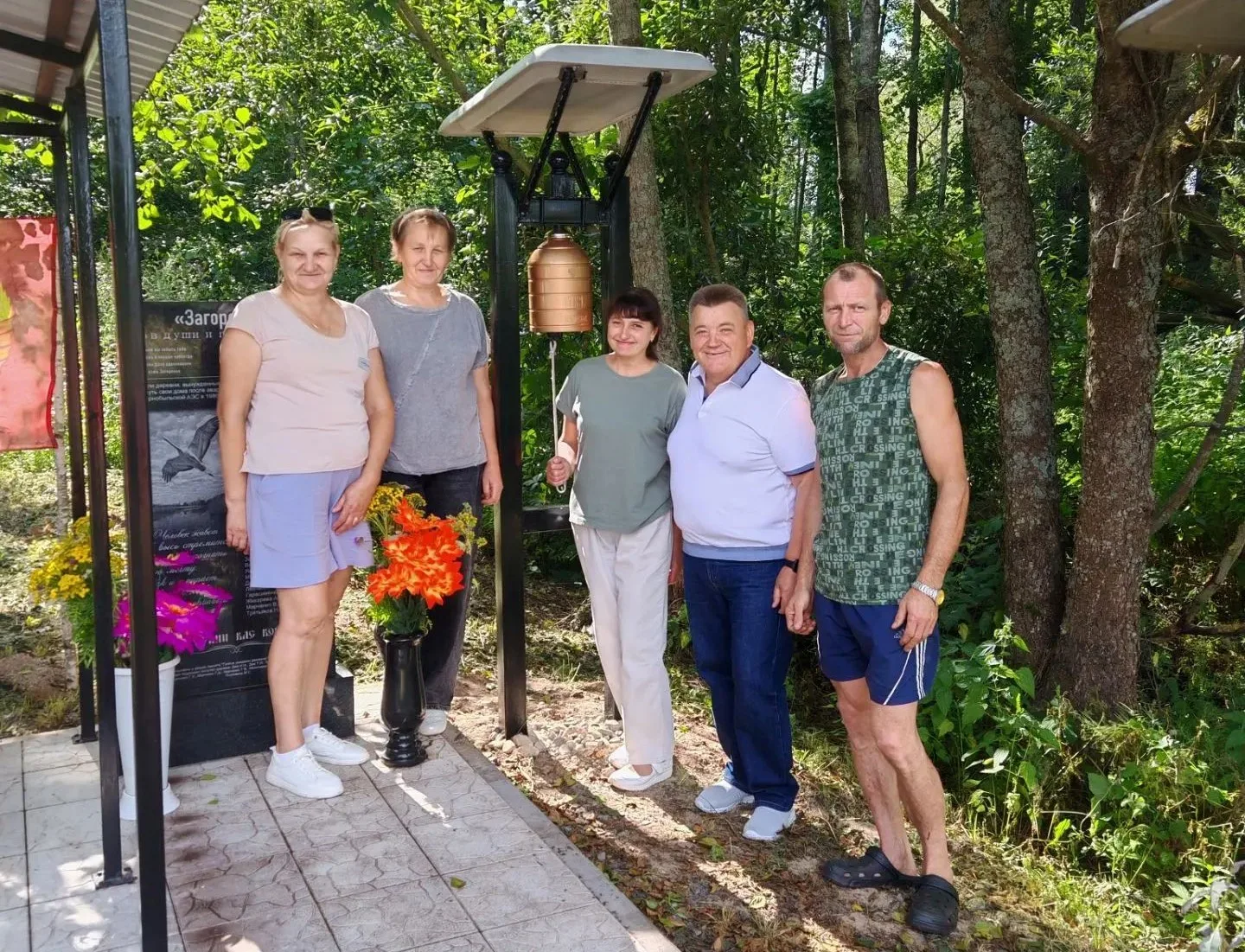 🌿Не угасает память о деревне