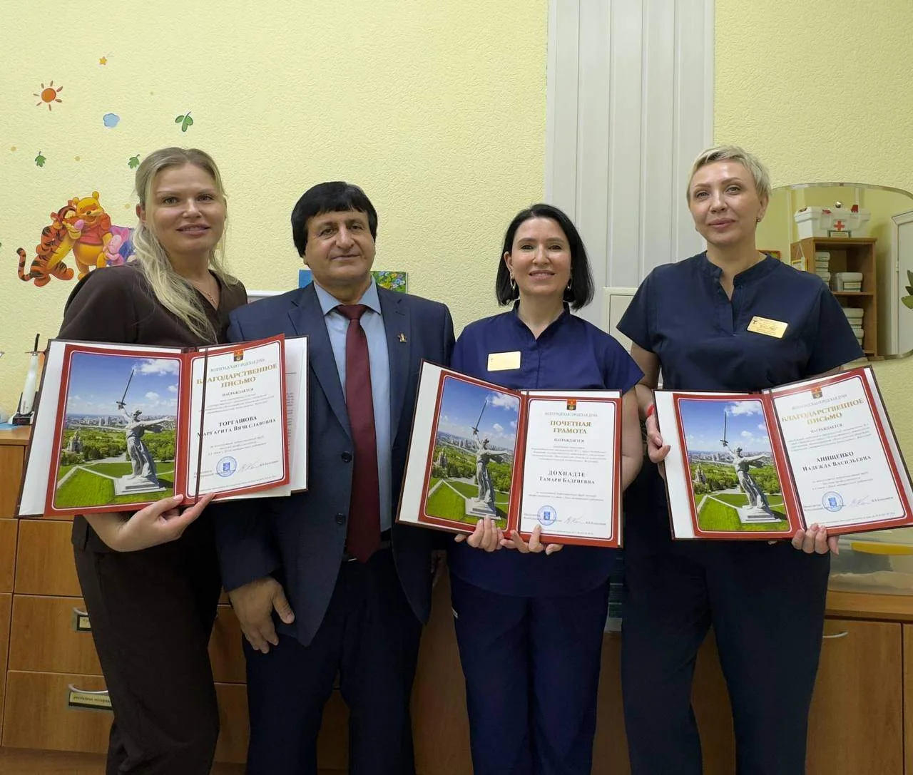 В канун Дня медицинского работника заслуженные награды получили еще несколько сотрудников Областной 