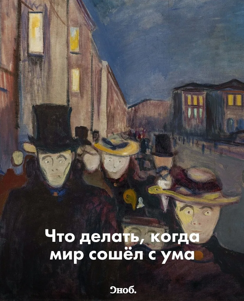 На протяжении всего существования человечества не было поколения, не попавшего в жернов...