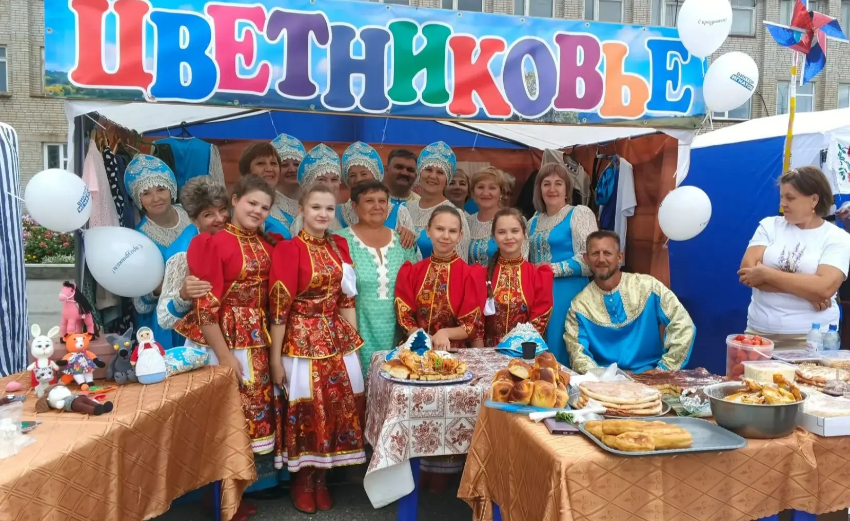 7 августа 2026 года на Центральной площади села Здвинск состоялась оптово-розничная уни...