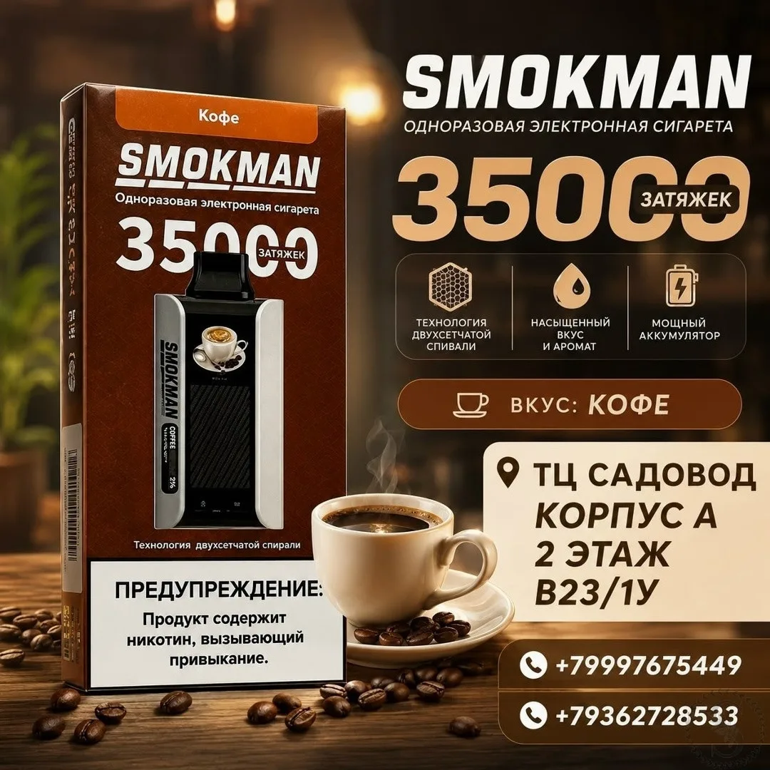 https://vk.com/photo-184814919_493551922