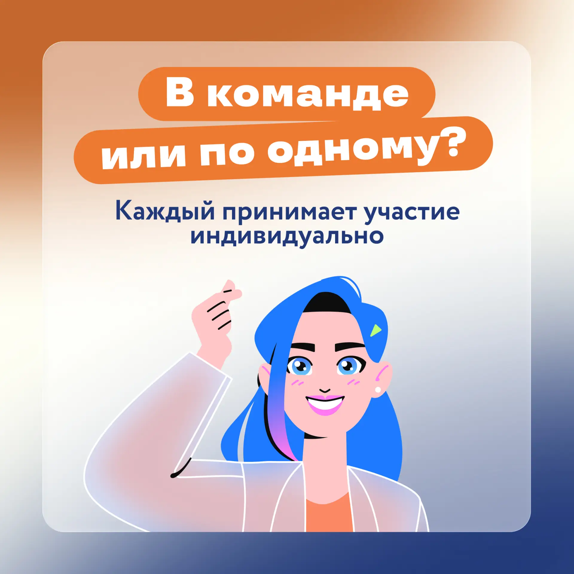 5 мая включаем режим «Исторический эксперт» и проверяем, кто тут настоящий знаток событий Великой От