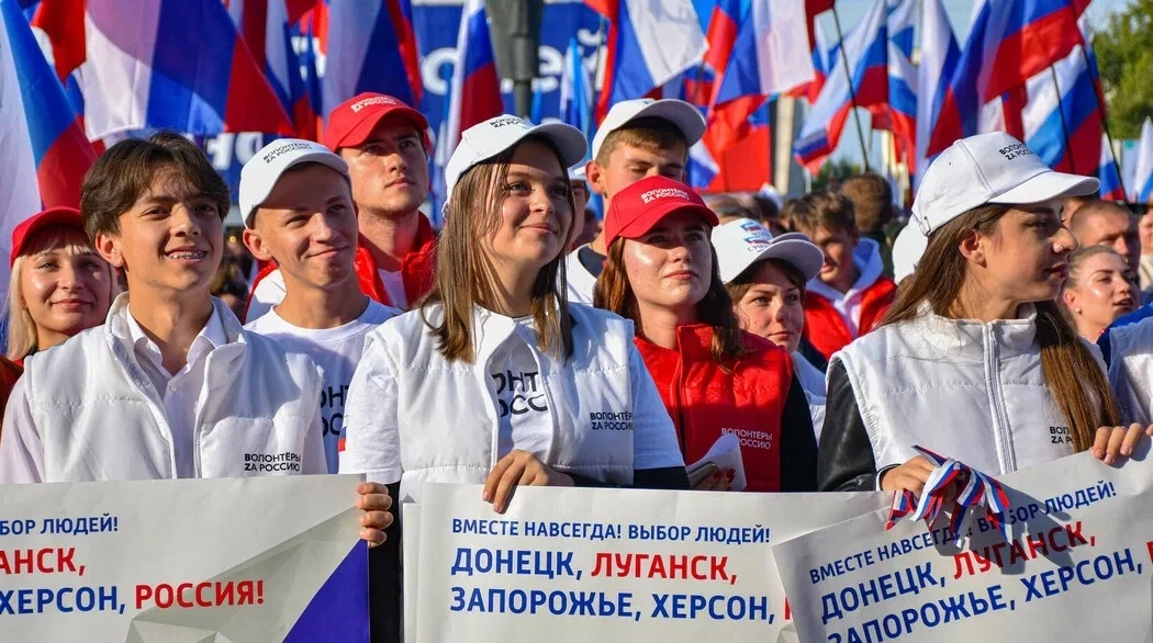 30 сентября отмечается День воссоединения Донецкой и Луганской Народных Республик, Запо...