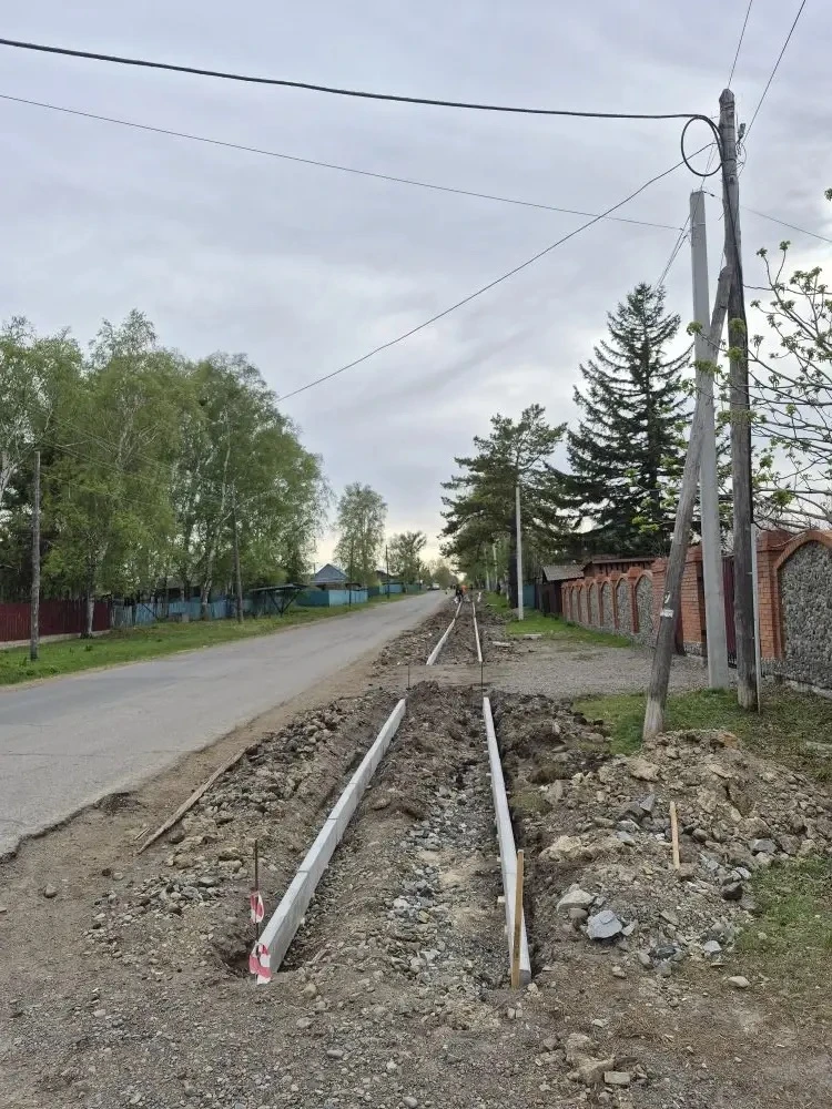 🛜Это твой ритм, Нанайский район