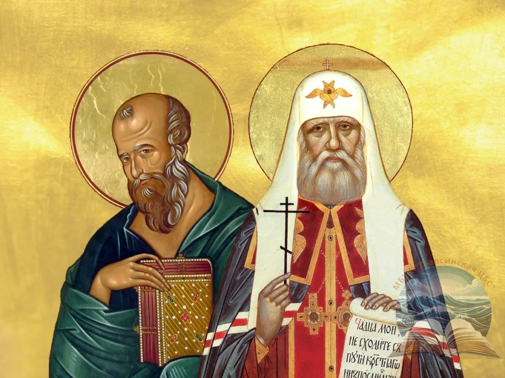 📜 «Православный календарь: неделя впереди» 📜