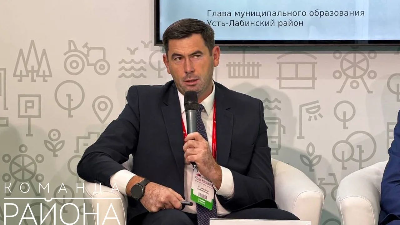 Принял участие в 1-ой Всероссийской выставке-конференции «Технологии управления качеств...