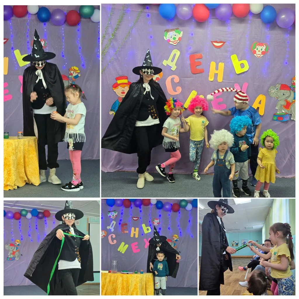 1 апреля в  🤡День смеха🤡прошло увлекательное развлечение, к детям в гости пришёл фокусник🧙‍♀️🪄гд