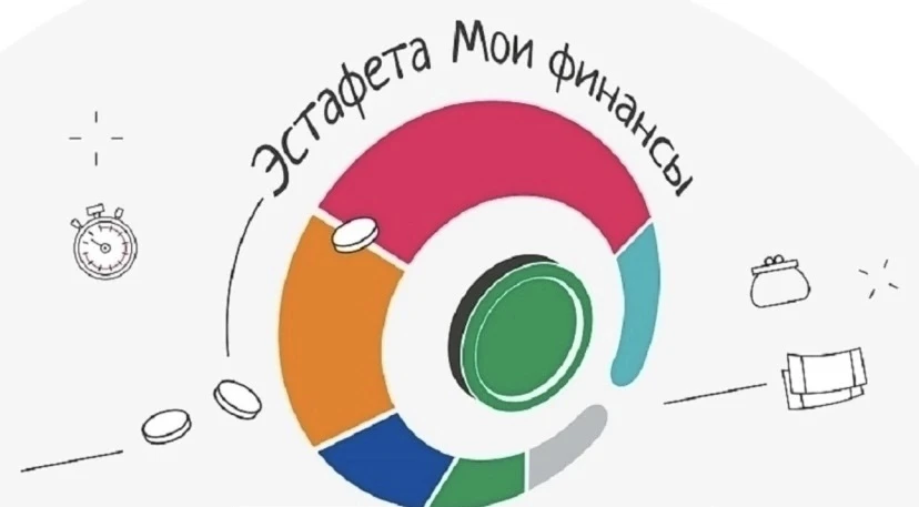 Продолжаем разбирать правила цифровой финансовой гигиены, которые спасут ваш бюджет.