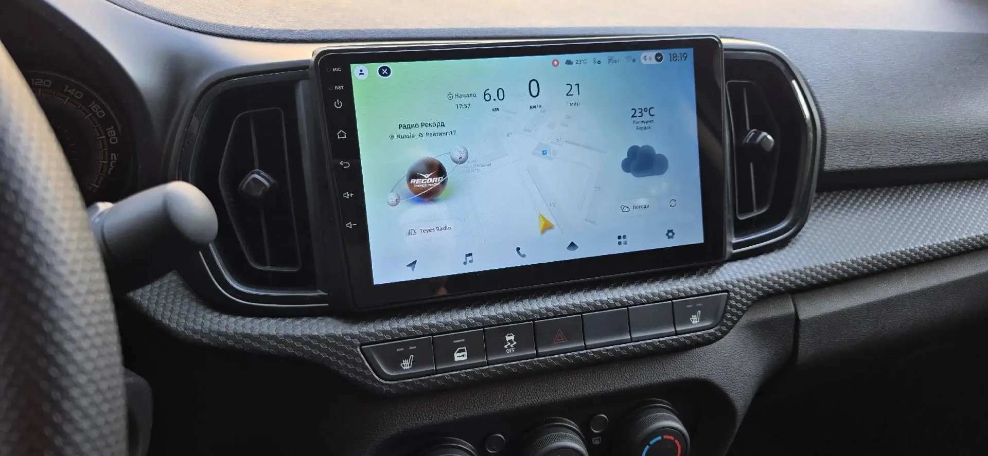 Долго думал что поставить. В итоге заказал teyes cc4l 6/64gb с озона. С комплектом рамки. Присматрив