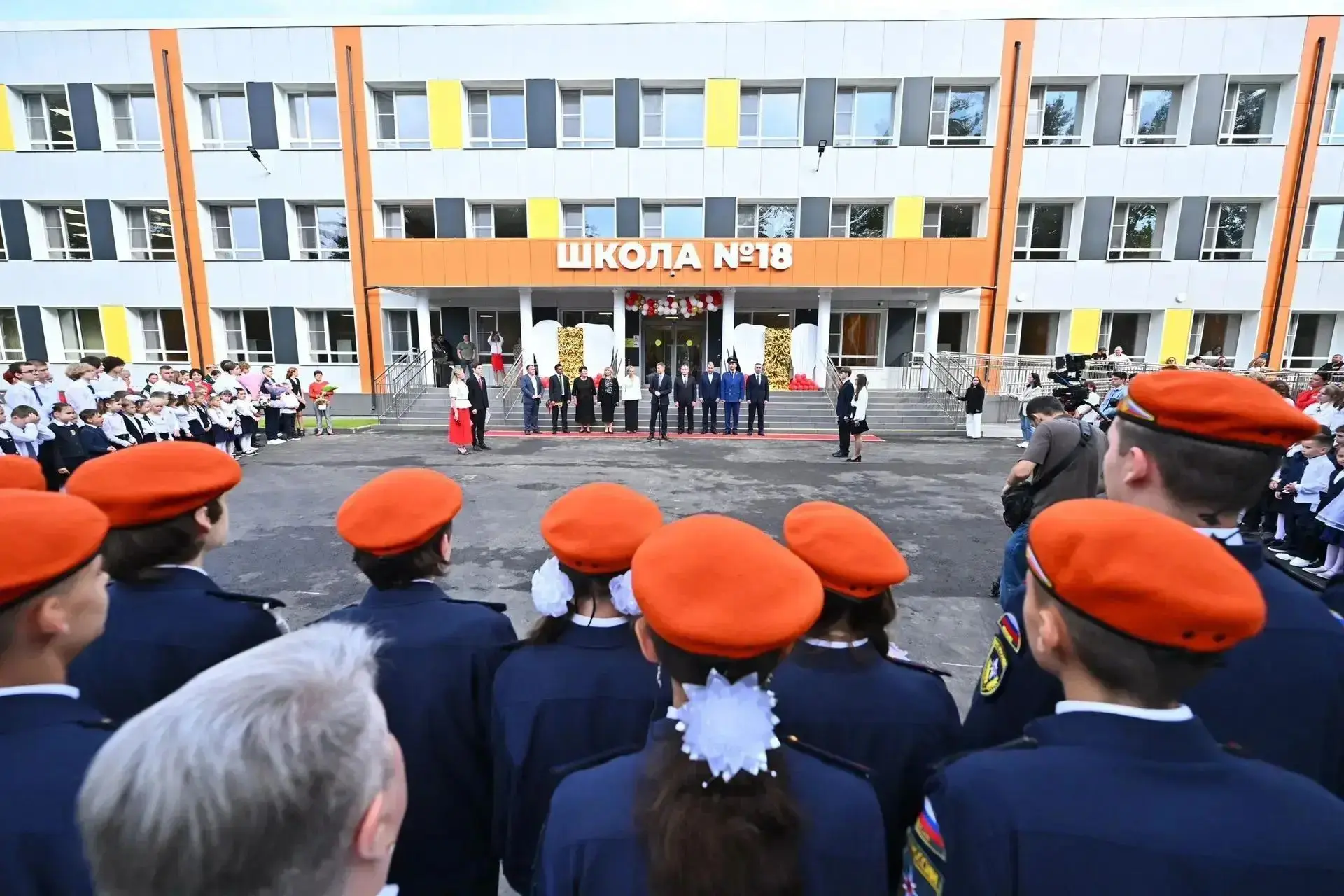 🏫 МБОУ «Школа №18» Г.о. Балашиха открылась после капитального ремонта!