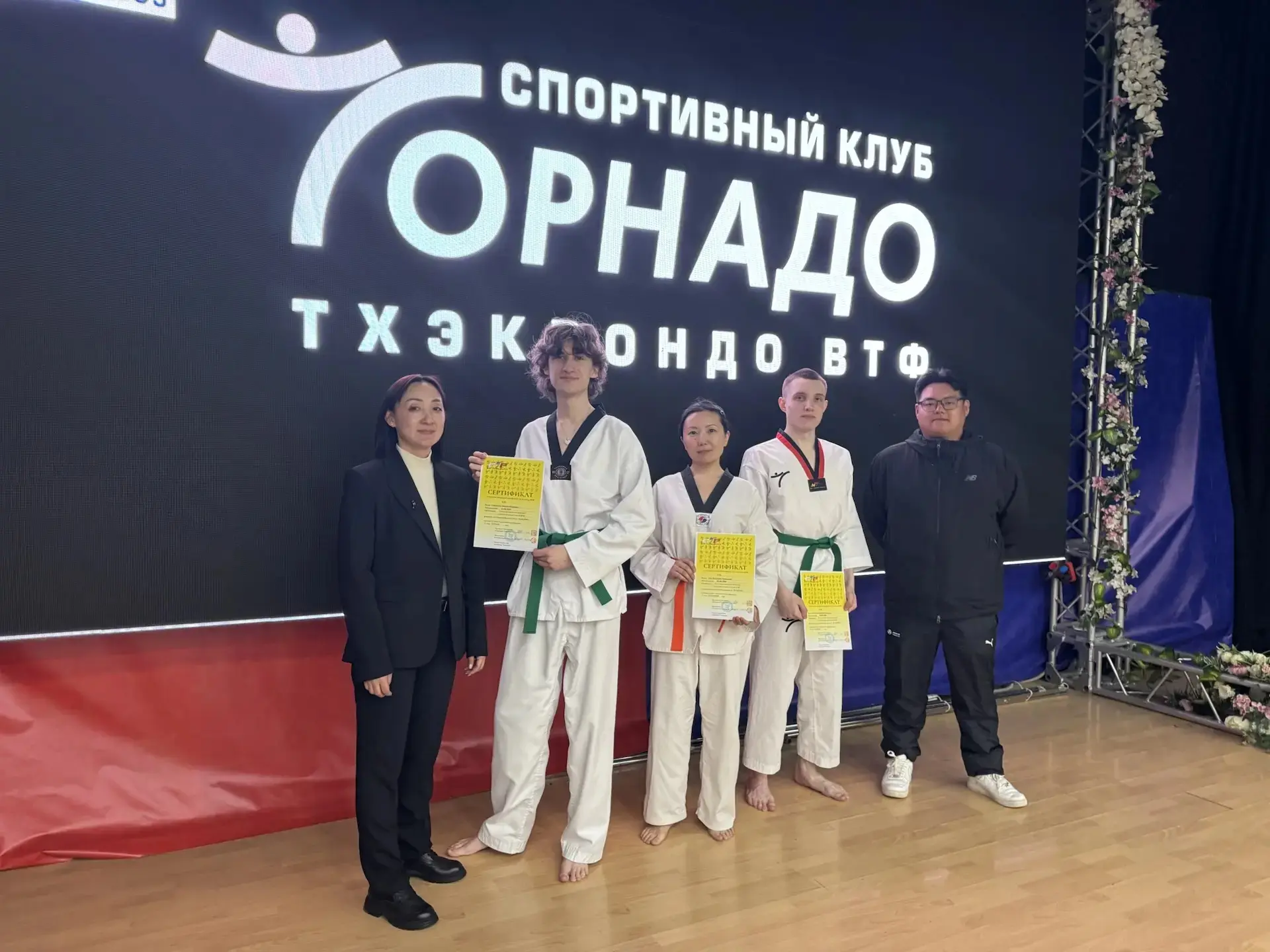 🥋 Последняя аттестация в учебном году по олимпийскому тхэквондо!  24 мая 2026 года студенты СахГУ ус