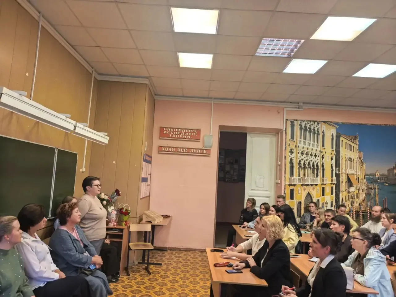 В нашей гимназии состоялось собрание для родителей пятиклассников!