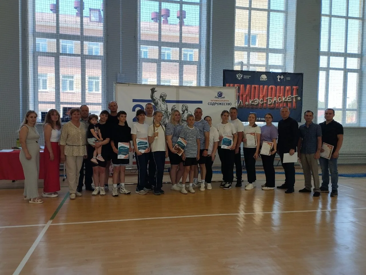 🎉🏆 Ярко, мощно и с победой! 🏆🎉