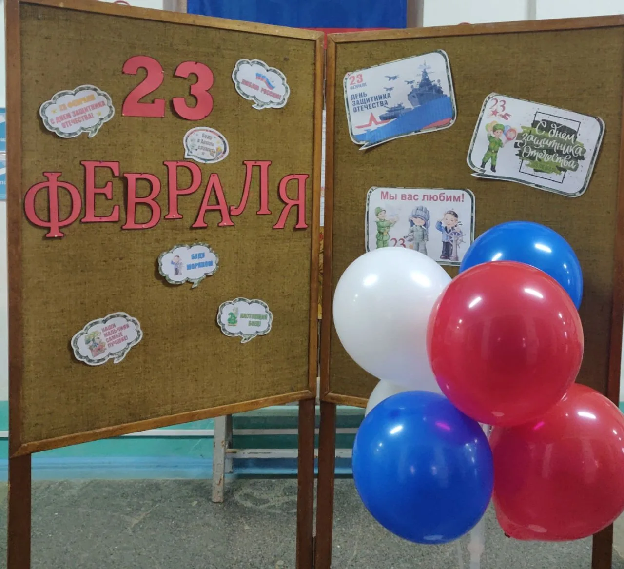 🎉20 февраля наши девочки приготовили настоящий праздник для мальчиков нашей школы. В в...