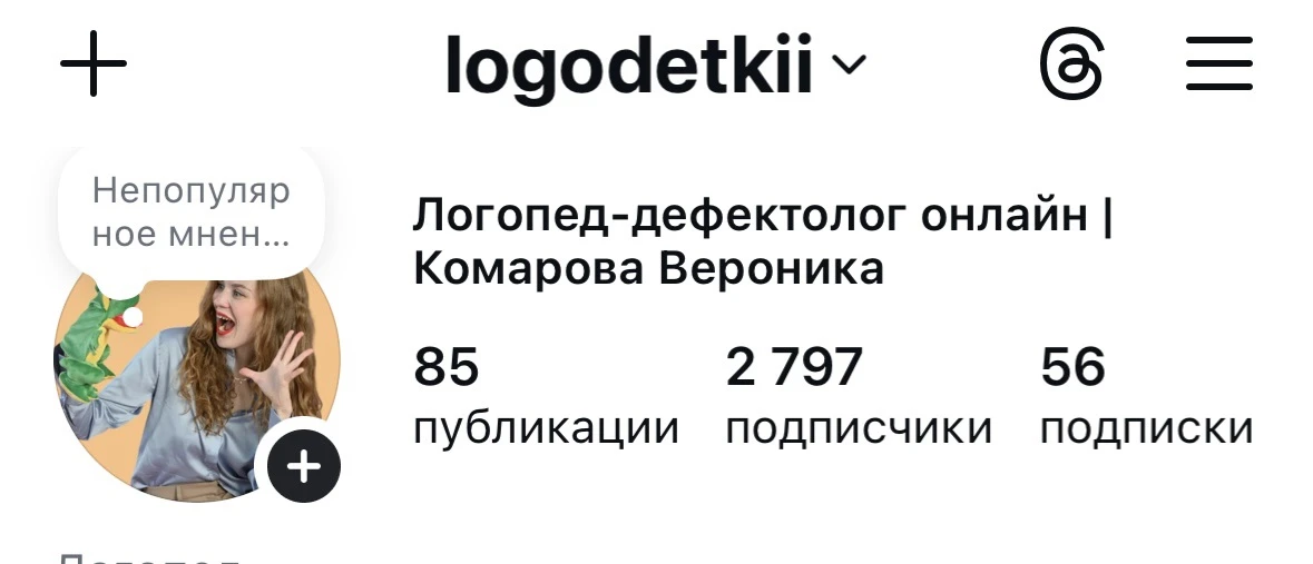 Скрины вместо слов.