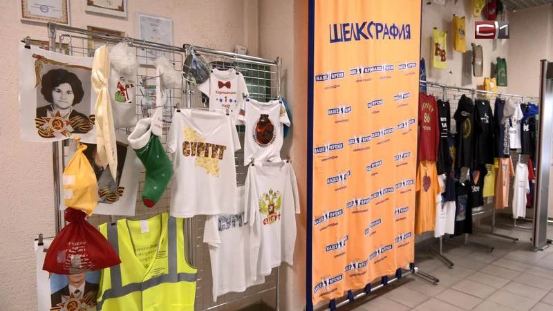 Сургутские подростки больше не смогут работать в учреждениях «Нашего времени...